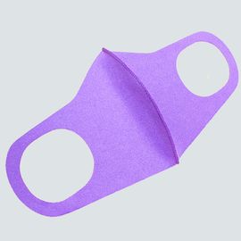 Маска из неопрена многоразовая, сиреневая, размер L-XL, Цвет: сиреневый, Размер маски: L-XL (окружность 55-63)