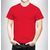 Футболка мужская прямая, 2XL, красный, Размер: 2XL, Цвет: красный